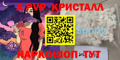 мдпв Дмитров