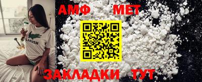 мдпв Дмитров