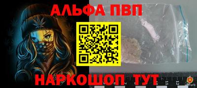 мдпв Дмитров