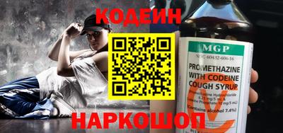 мдпв Дмитров