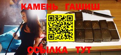 таблы Долгопрудный