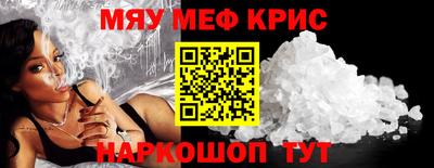 мдпв Дмитров