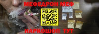 мдпв Дмитров