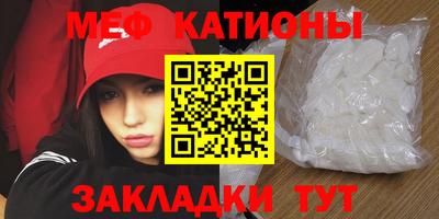 таблы Долгопрудный