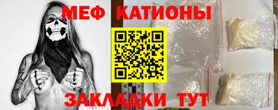 таблы Долгопрудный