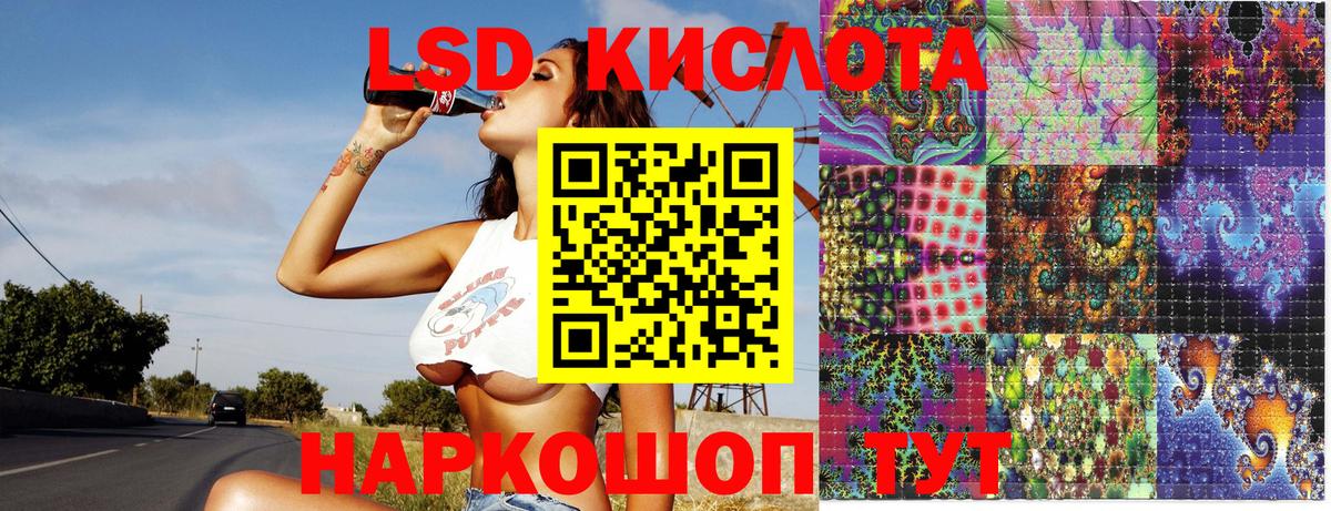 Марки NBOMe 1,5мг  Марки NBOMe 1,5мг  Вход с VPN  Североуральск 