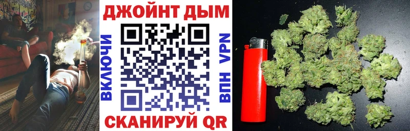продажа наркотиков  Североуральск  Конопля MAZAR 